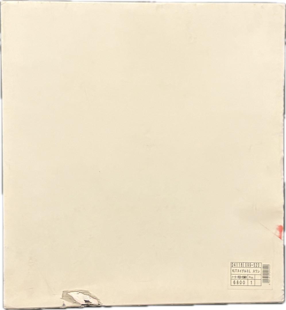 【激レア】25周年記念ぬいぐるみ　1999年 キティ＆スワン　新品箱入り 特大