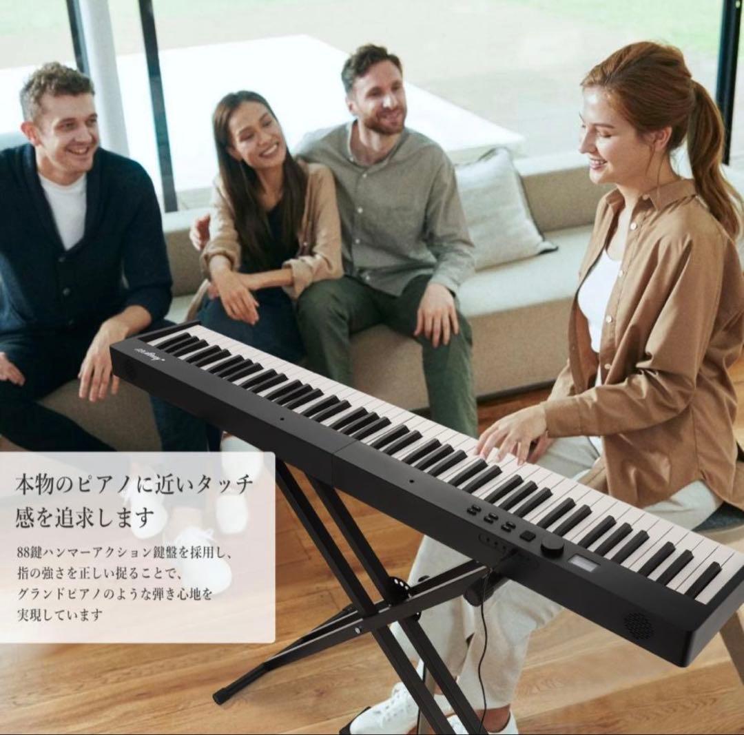 電子ピアノ 88鍵盤 キーボード 折りたたみ 持ち運び 電子キーボード 黒
