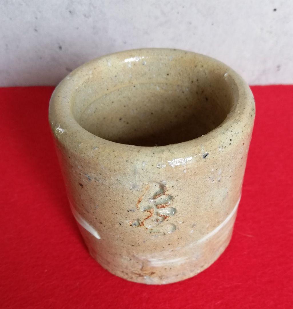 茶道具 蓋置 金閣寺 有馬頼底書付 小林東五作 NO233