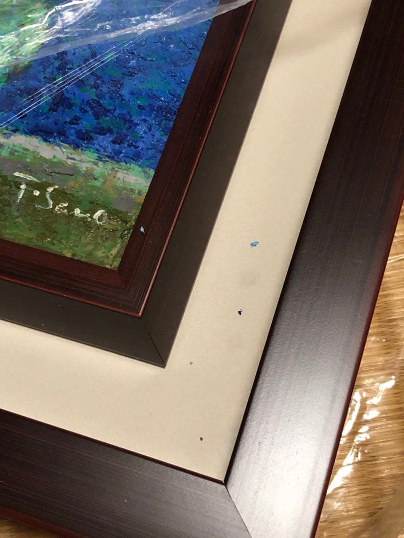 佐野千恵子 白ふくろう 新品未使用