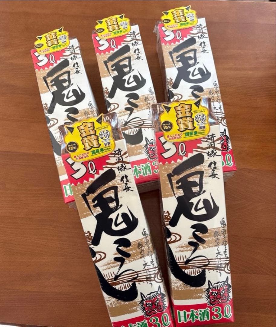 越乃寒梅　鬼ころし　まとめ売り