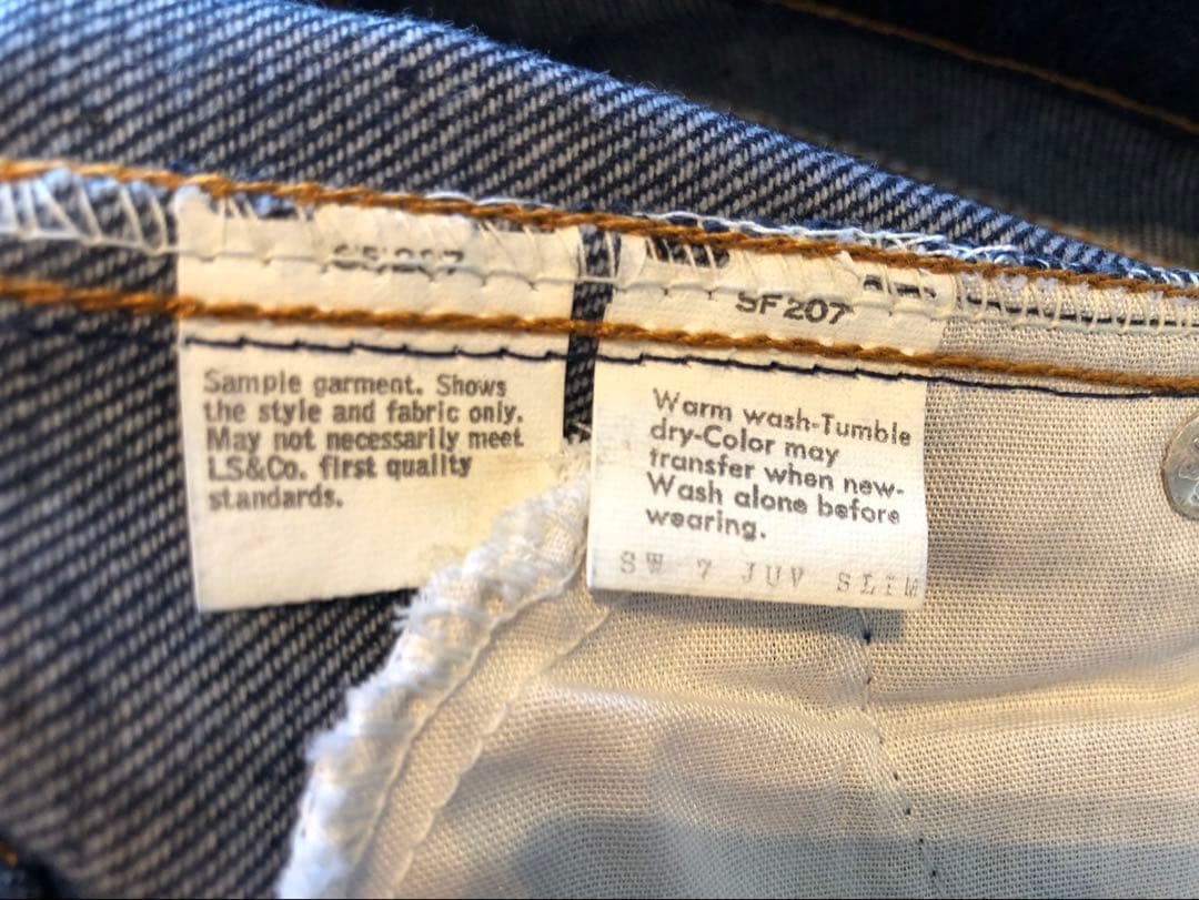 【新品未使用】リーバイスLevi’s キッズデニム　USA製　80年代