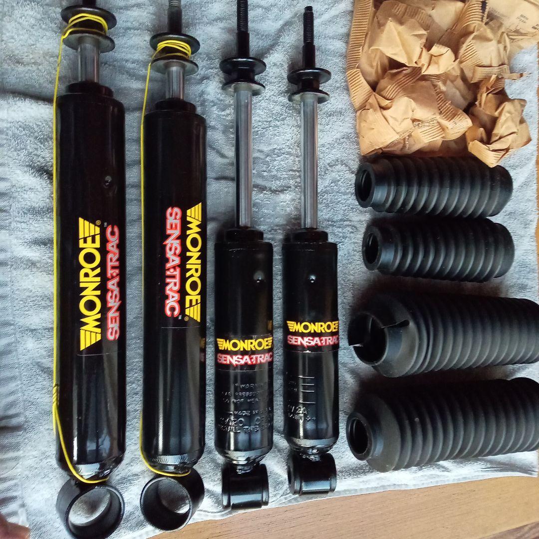 ハイラックスサーフ１３０ショックアブソーバーUS、輸出仕様モンロー