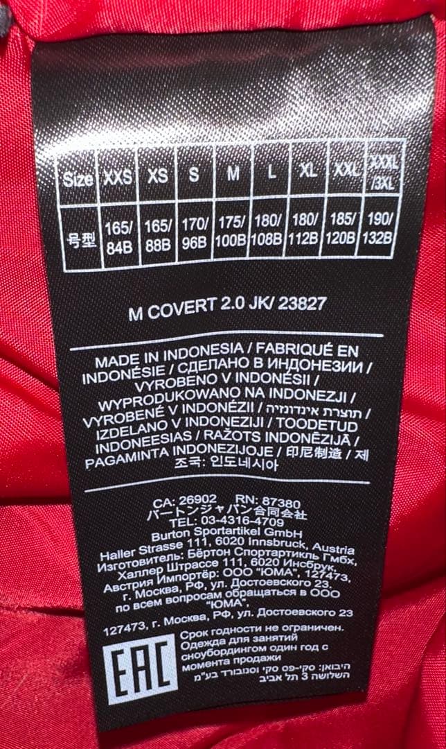 【定価39600円】新品タグ付き　バートン メンズ スノボ ジャケット　赤