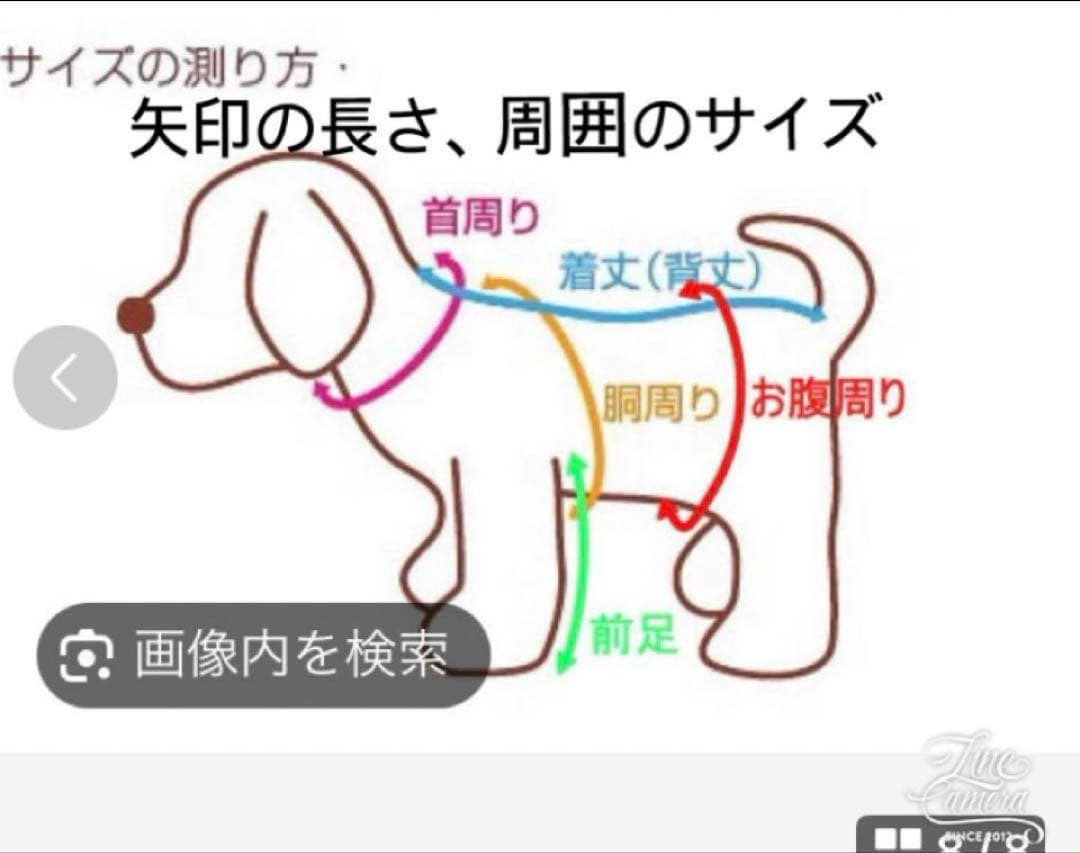 B463.pon2pan2☆犬オーダー3ウェイお着物☆犬お着物