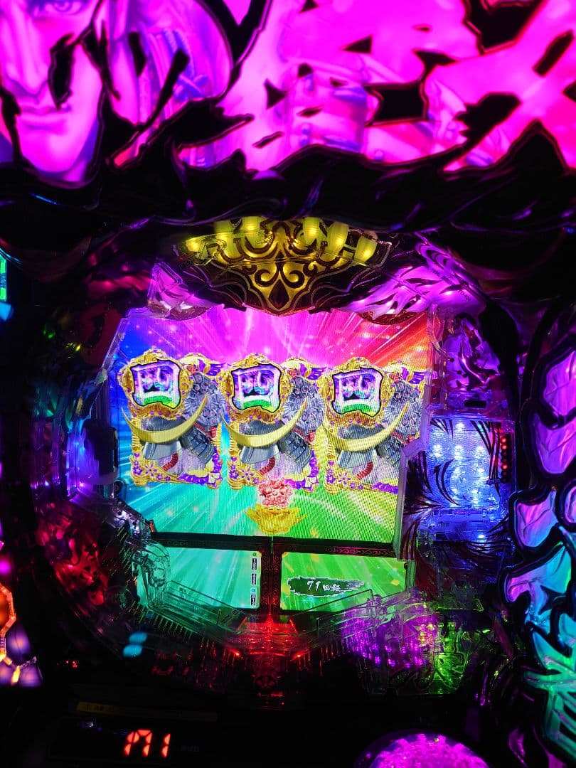 e花の慶次 裂 一刀両断 ニューギン スマパチユニット付き 自宅配送