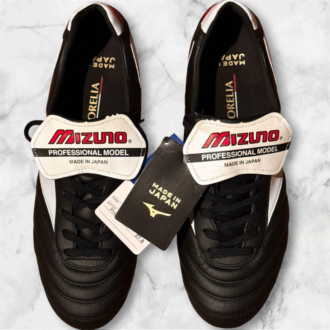 新品未使用 付属品完備 MIZUNO ミズノ モレリア2 JAPAN