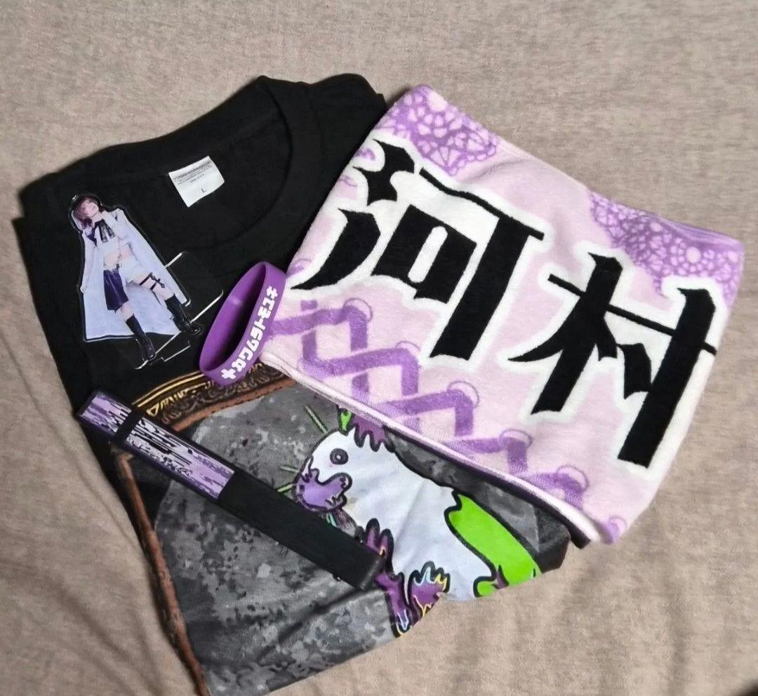 0.1gの誤算 河村友雪グッズまとめ売り