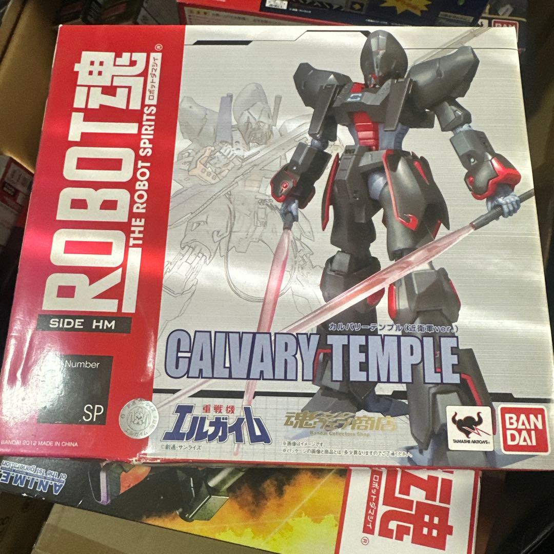 ロボット魂 カルバリー・テンプル 近衛軍
