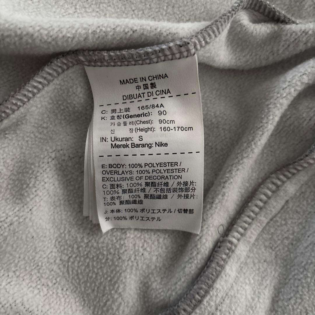 FCRB✕NIKE サーマフィットフーディーセットアップ　トップSパンツM