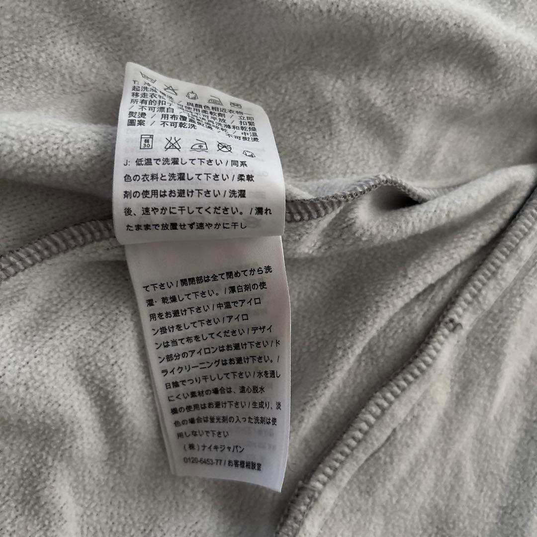 FCRB✕NIKE サーマフィットフーディーセットアップ　トップSパンツM