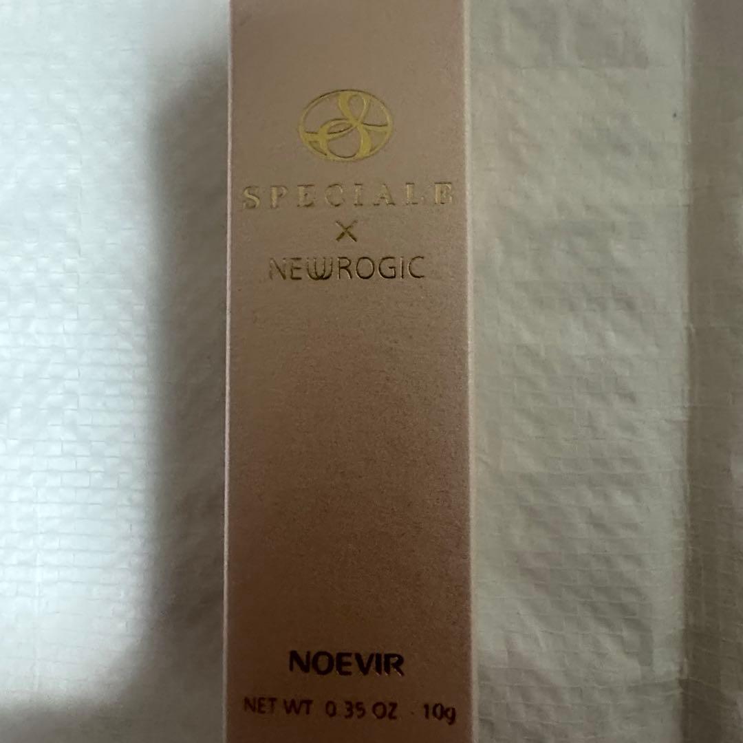 ノエビア　スペチアーレ×ニューロジック　薬用セラム