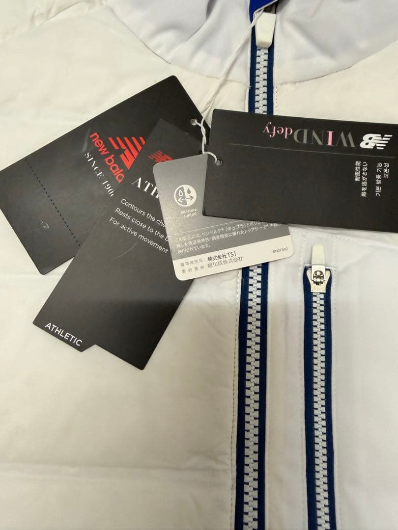 ¥51,700新品正規品【NB/4】中綿セットアップダウンジャケットダウンパンツ