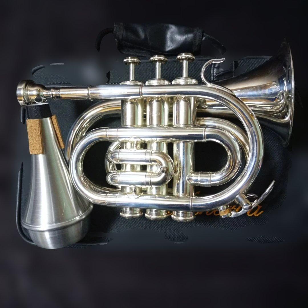ミネルバ ポケットトランペット MPT−250S シルバー ケース付き