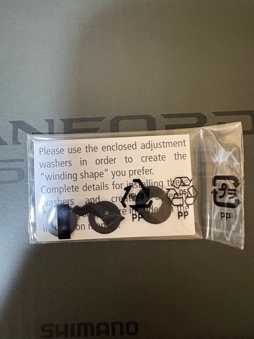 SHIMANO VANFORD 2500SHG スピニングリール