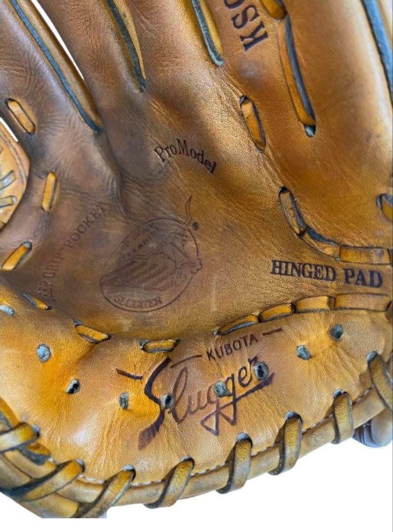 久保田スラッガー 硬式グローブ オールラウンド KSG-L7　26ソ103