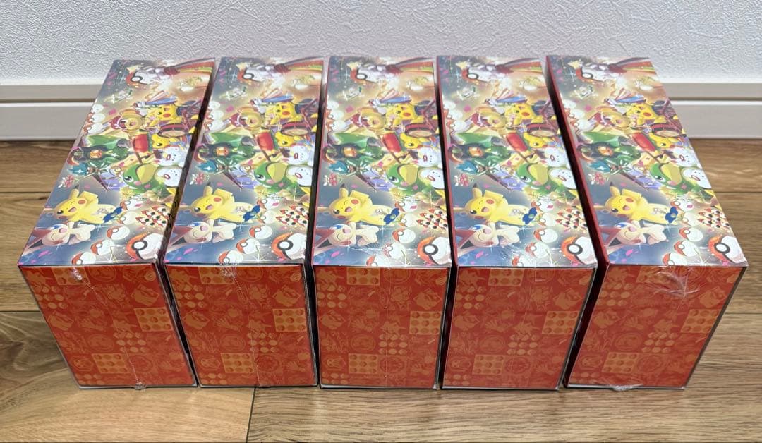スペシャルBOX ポケモンセンタートウホク　シュリンク付き未開封　5セット
