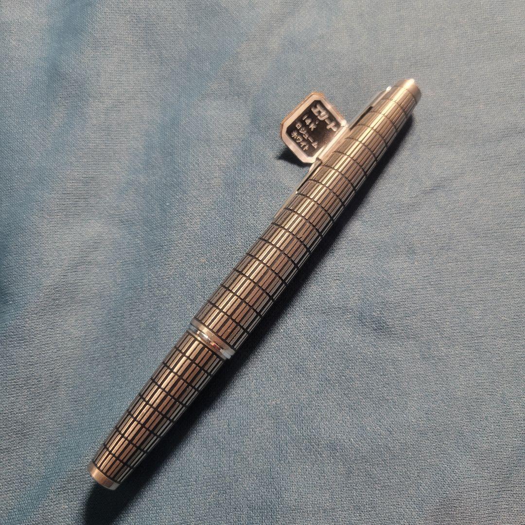 パイロット エリート 全格子 万年筆