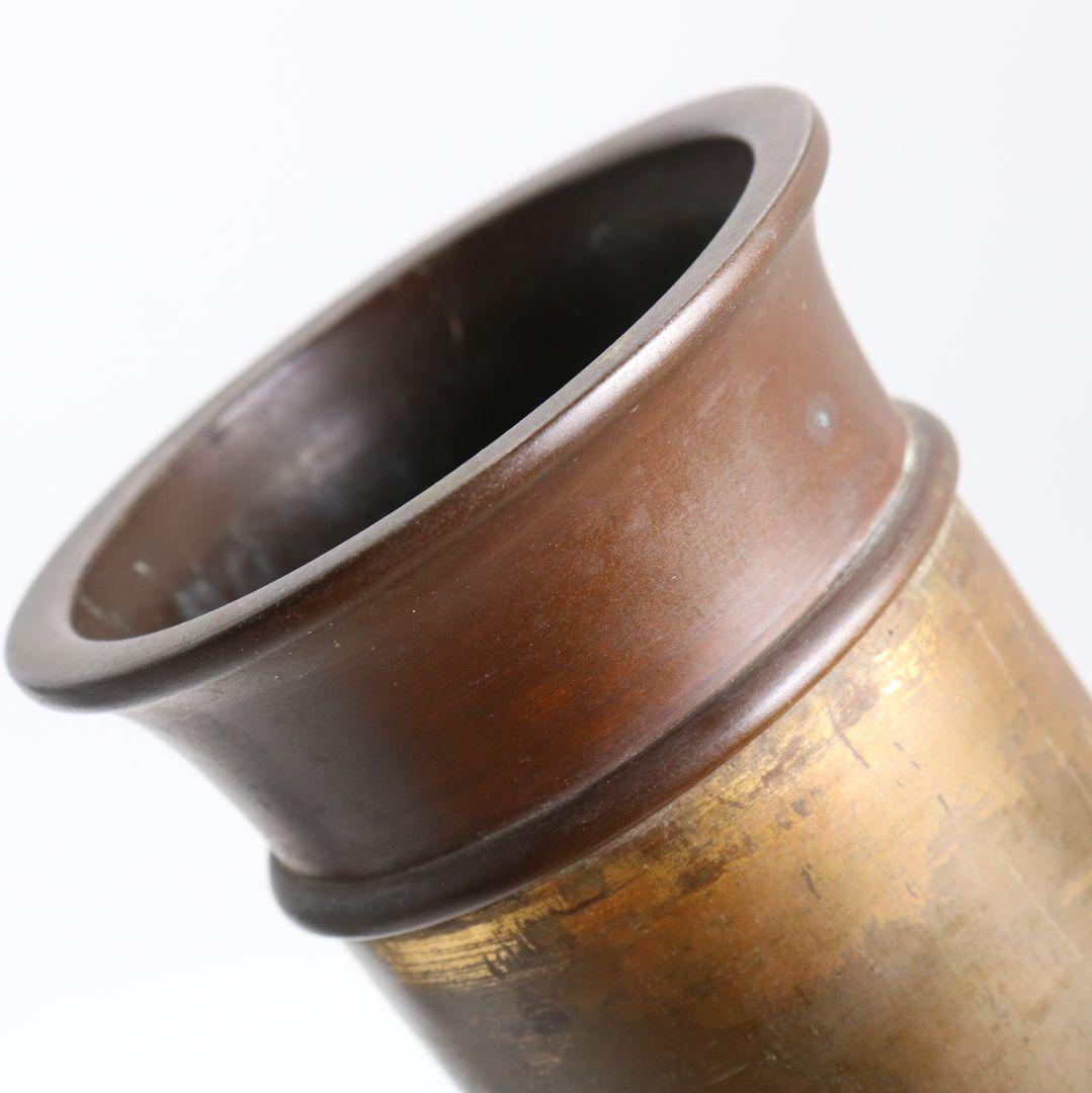 鋳師 金森浄栄作 鋳銅 蝋型 猿文 壷 花入 高岡銅器 共箱　AL826　Z1