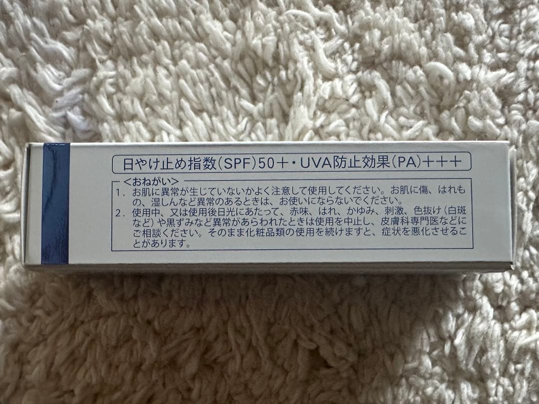 フェイスパウダー moco