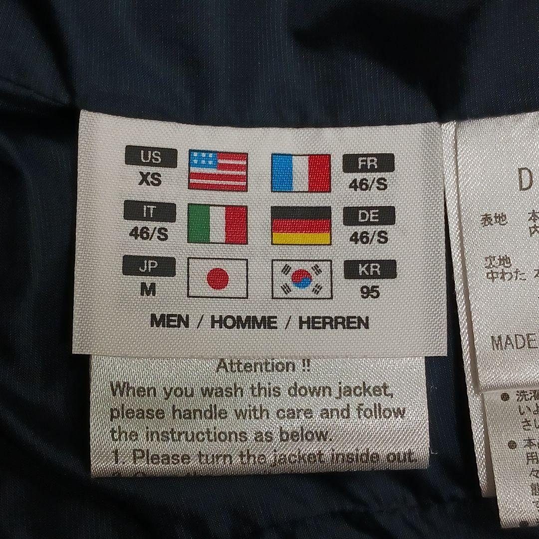 ✨良品✨デサントオルテライン　シャトル　水沢ダウン　BOA ネイビー　M