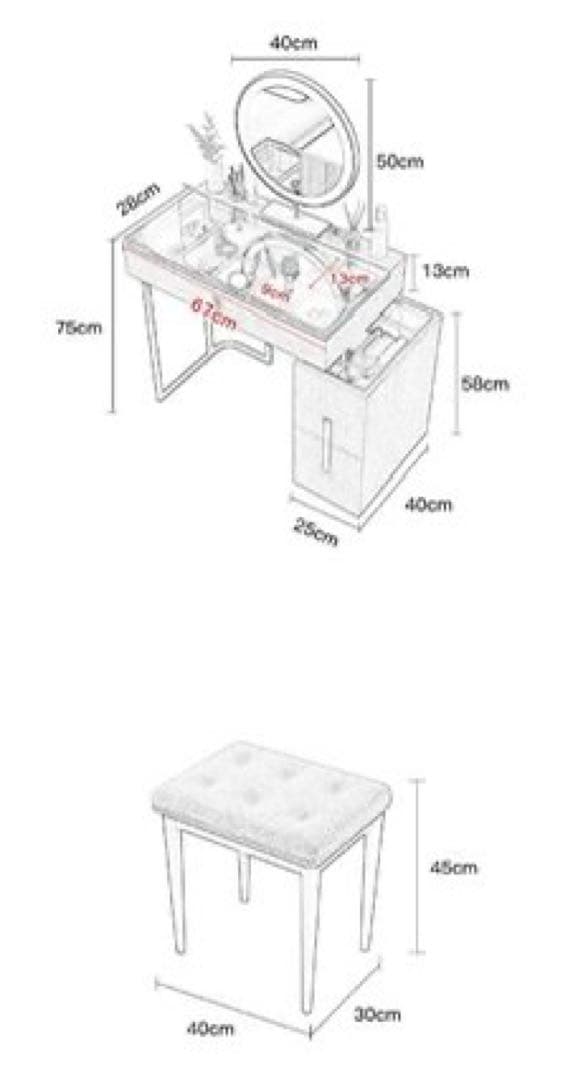 【choco】ドレッサー（２つのうち１つ目）
