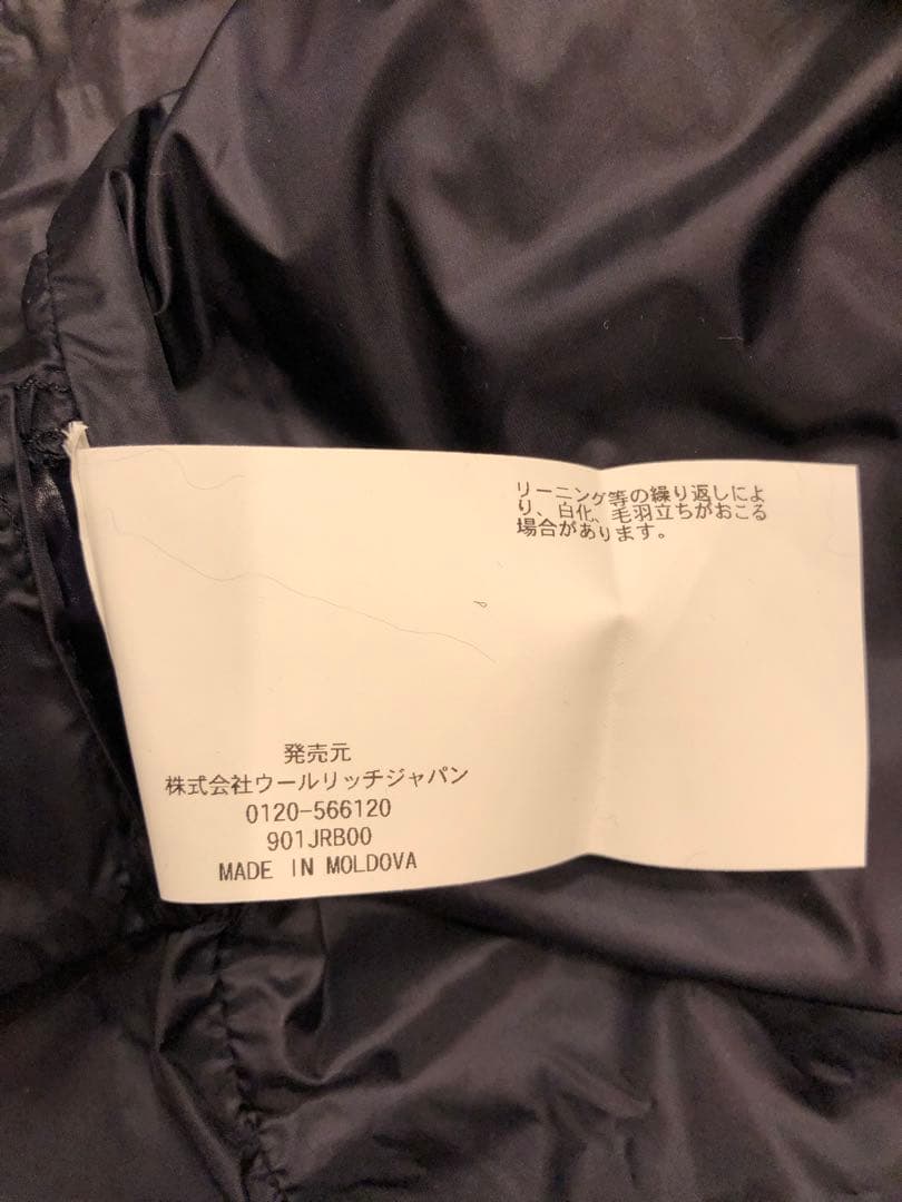 WOOLRICHウールリッチ　スカーレットパーカXL 美品　3way