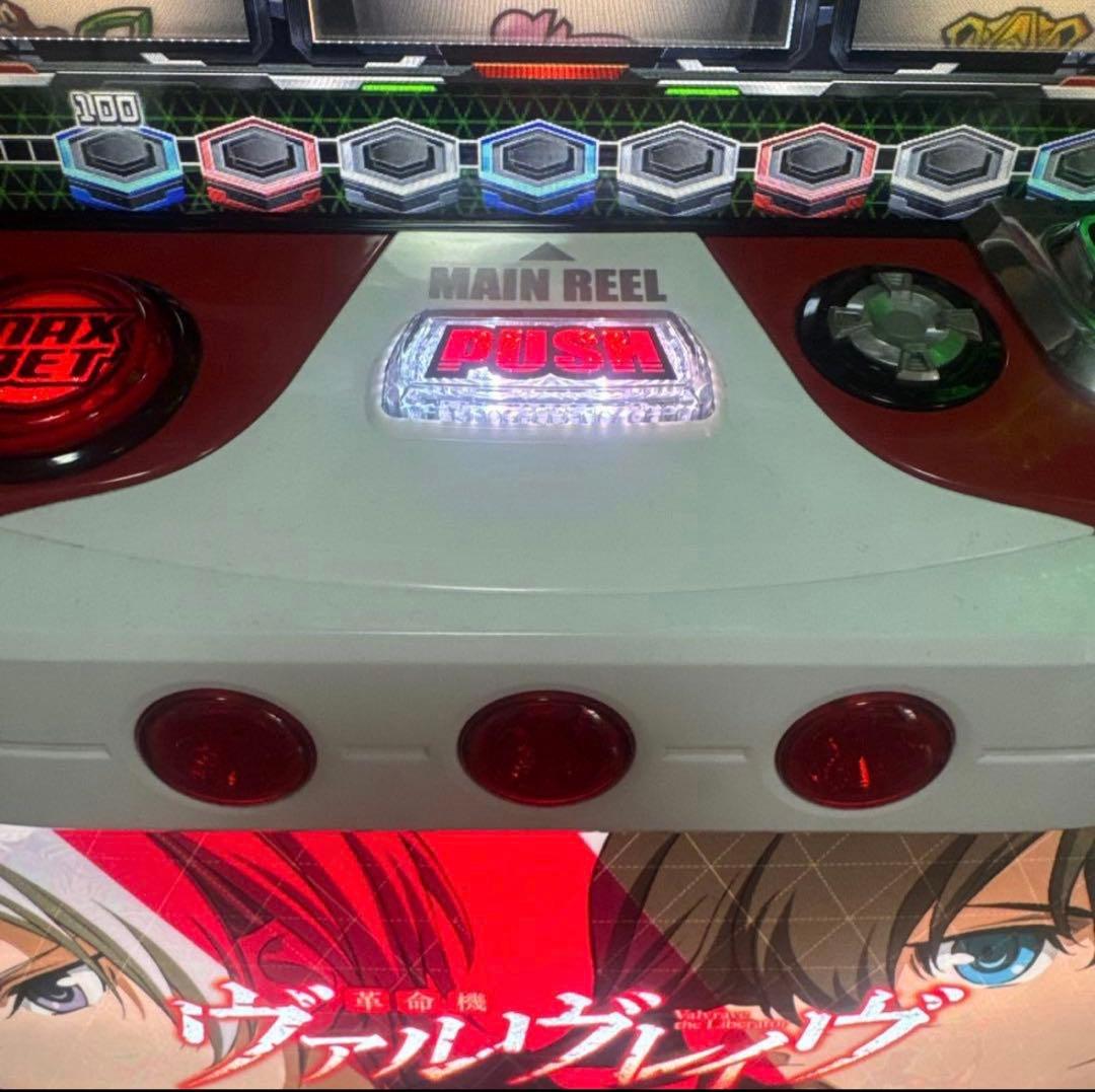 ヴァルヴレイヴ パチスロ機