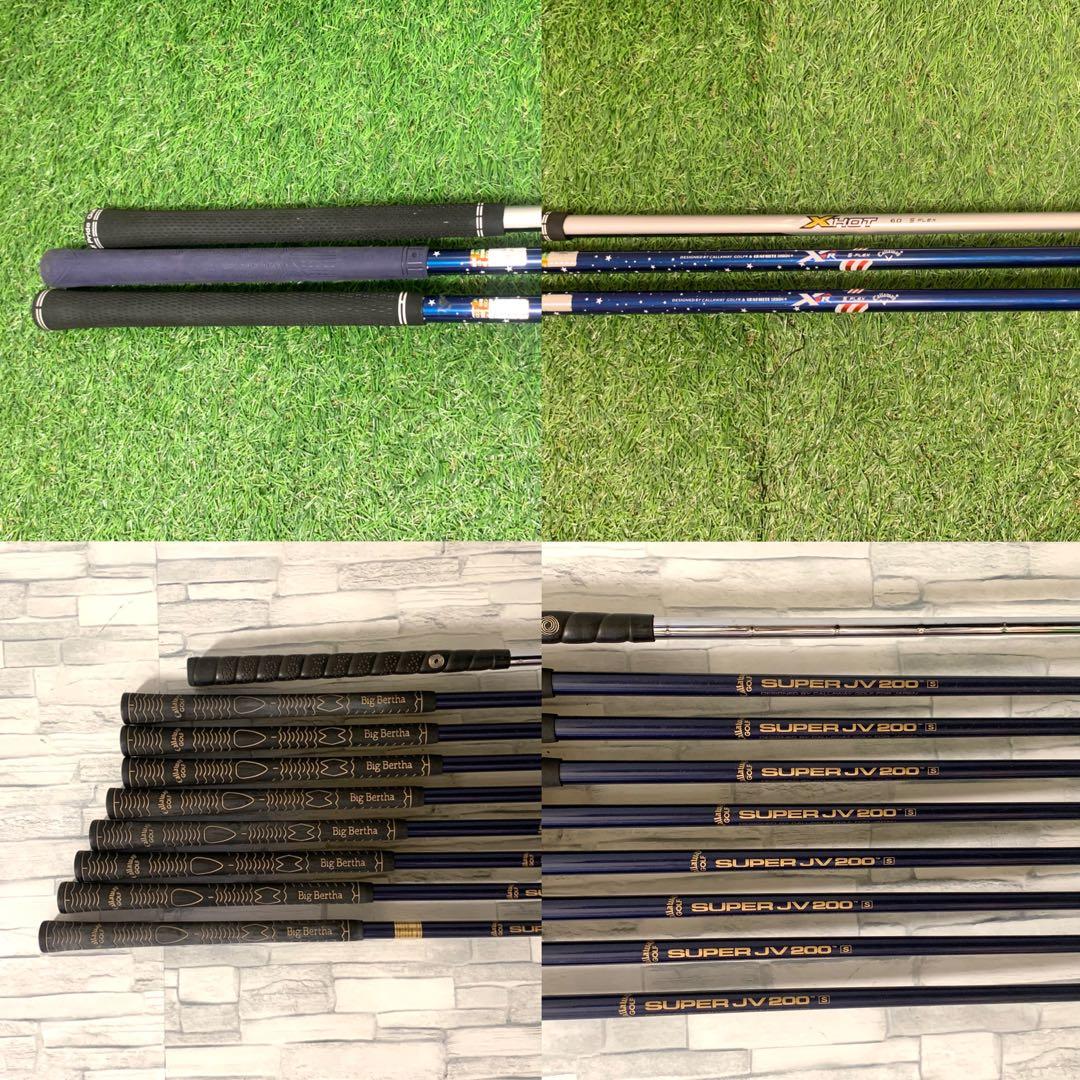 良品 キャロウェイ XR 高級PT,AW,UT付 メンズゴルフセット12本