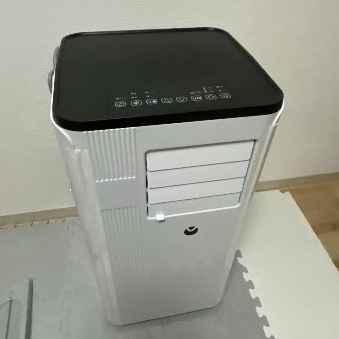 IOYOI スポットクーラー 2024最新型+ダクトホースカバー