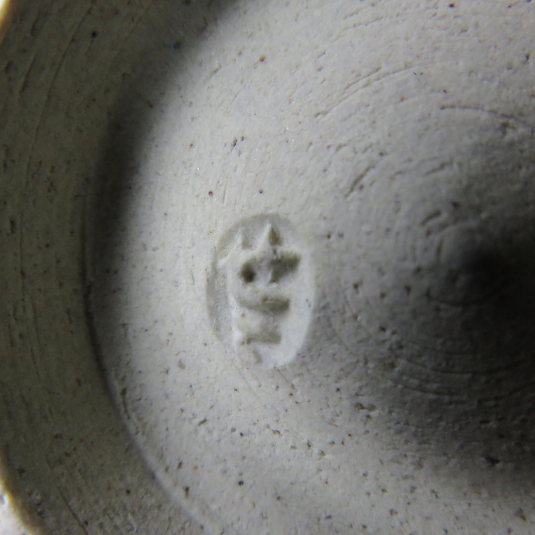 茶碗 膳所焼 岩崎新定 犬 木箱 共箱 抹茶碗 茶器 茶道具