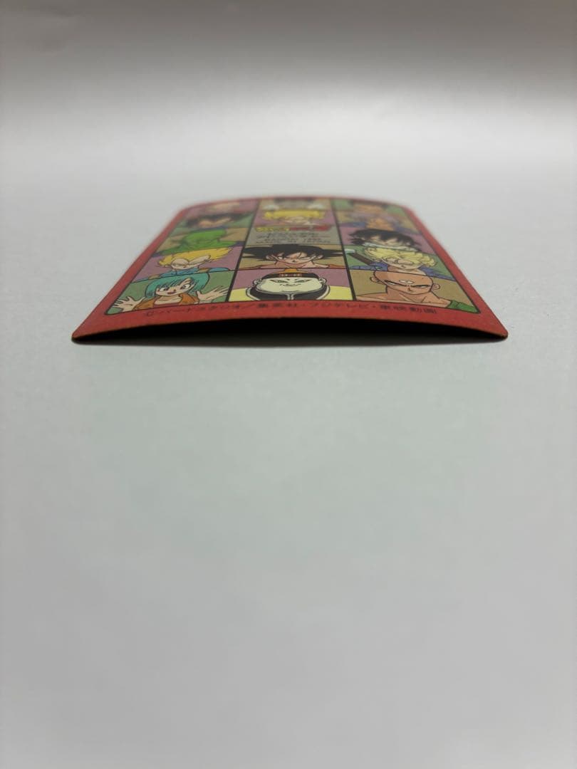 【希少】ドラゴンボール ビジュアルアドベンチャー　カード1992年　プリズム