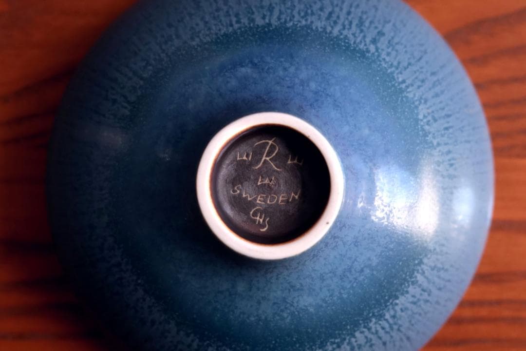 Carl-Harry Stalhane カールハリースタルハン ボウル 7382