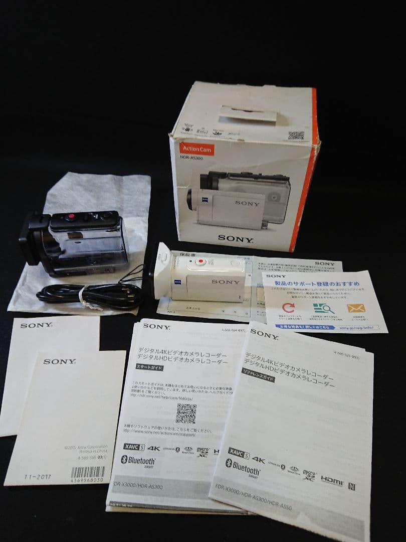 Ck　美品　SONY HDR-AS300 デジタルHDビデオカメラ