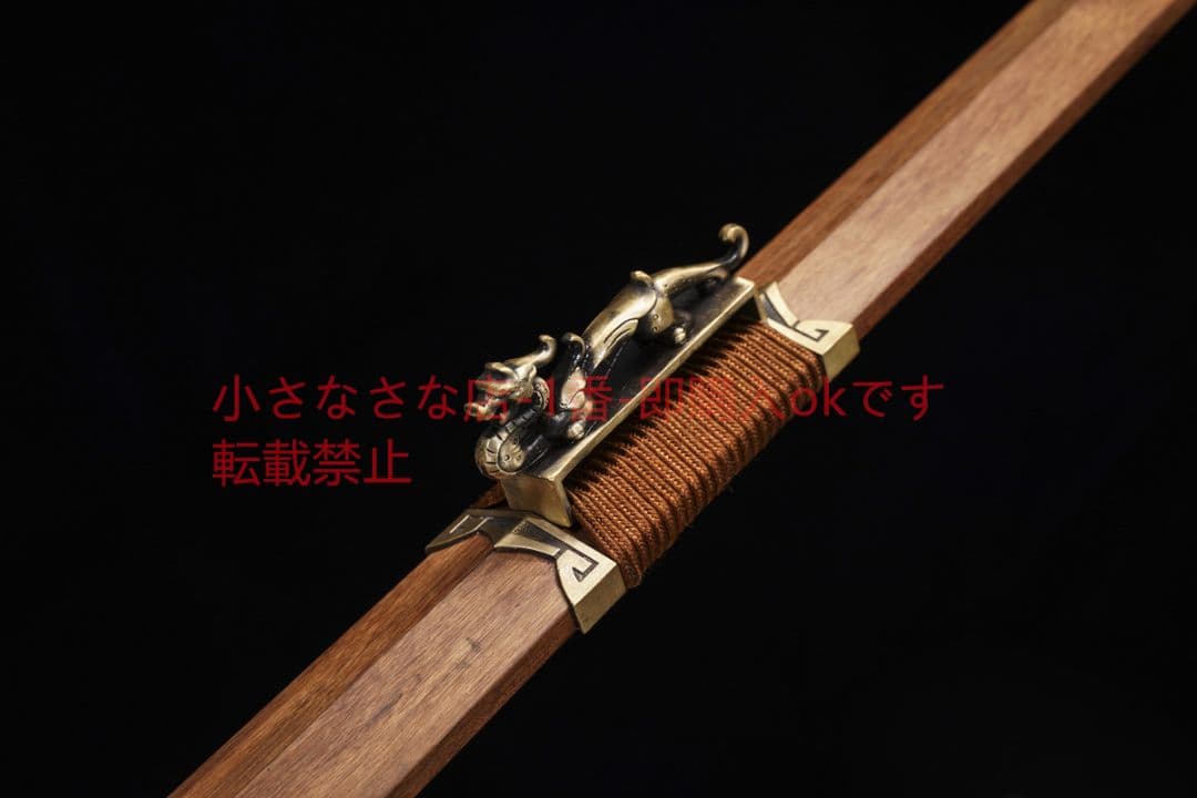 文軒漢剣酸枝木大馬紋焼刃 古兵器 武具 刀装具 日本刀 模造刀 居合刀