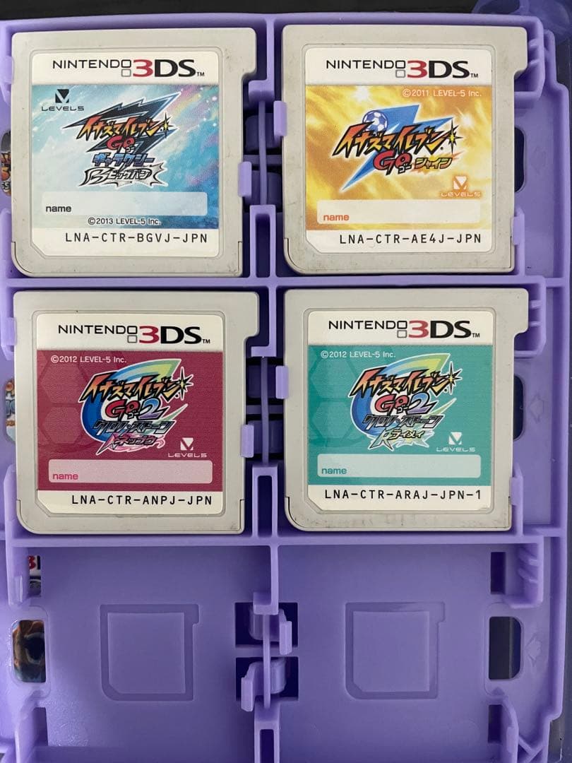 イナズマイレブンGOシリーズ 4本セット