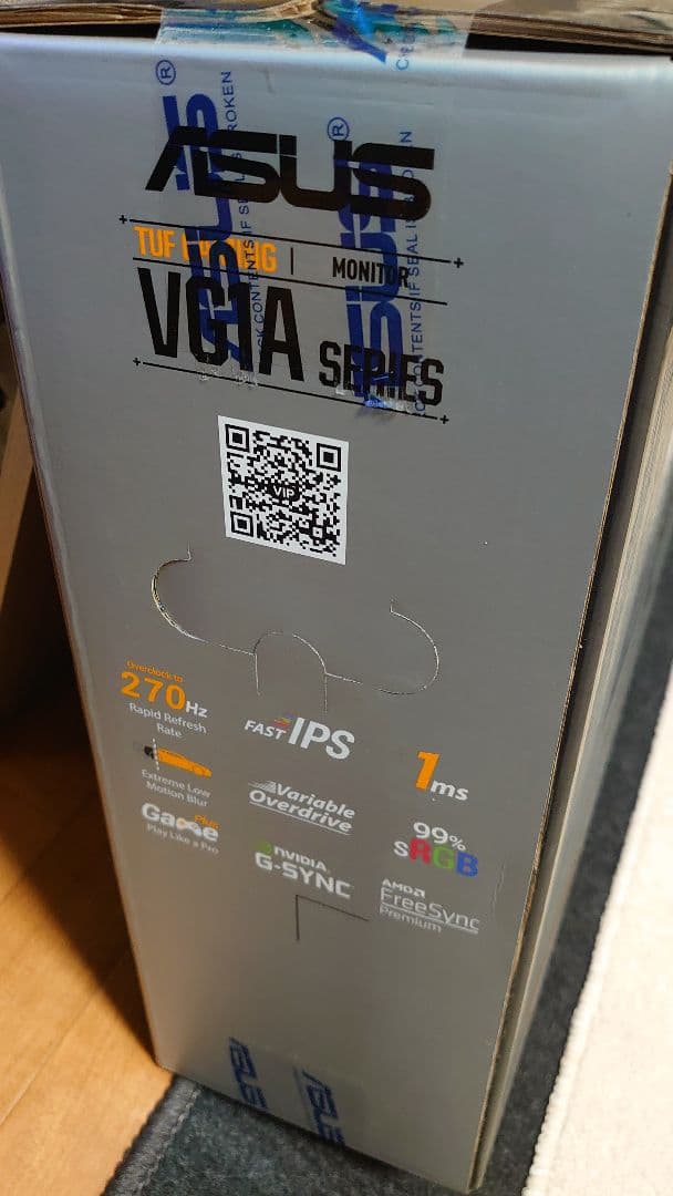 新品 ASUS 23.8インチ ゲーミングモニター VG249QM1A 国内正規