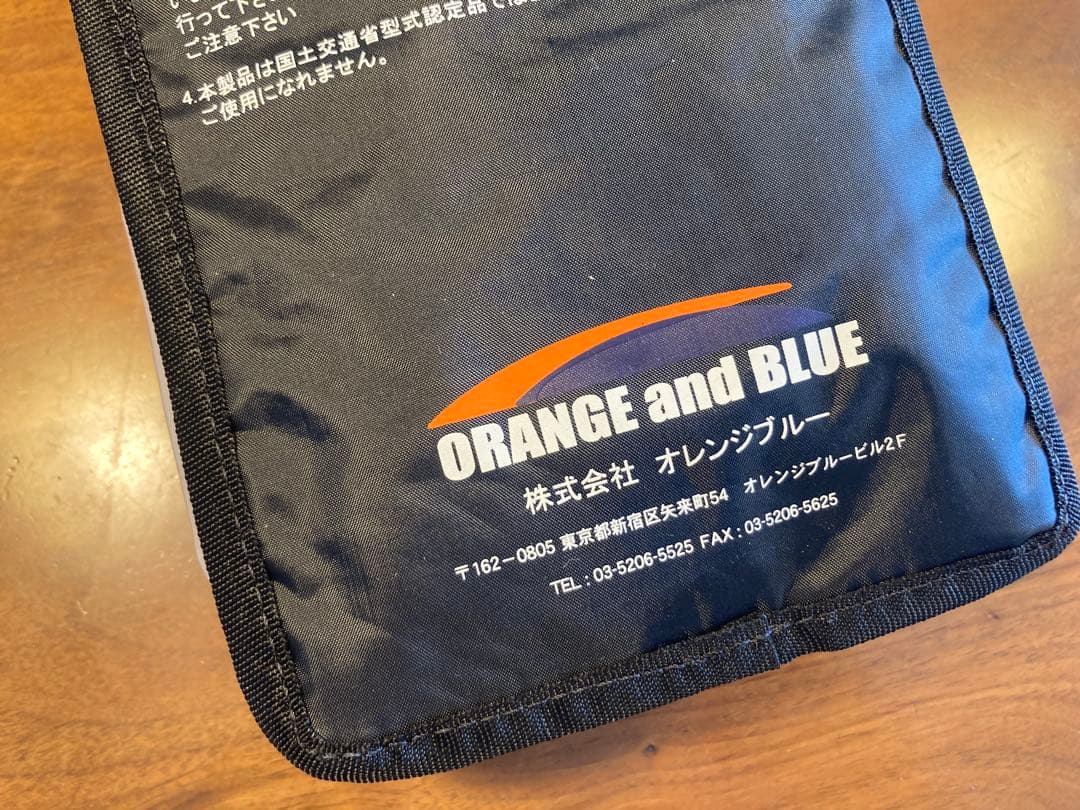 mazume レッドムーンウエストバッグ ライフジャケットセット