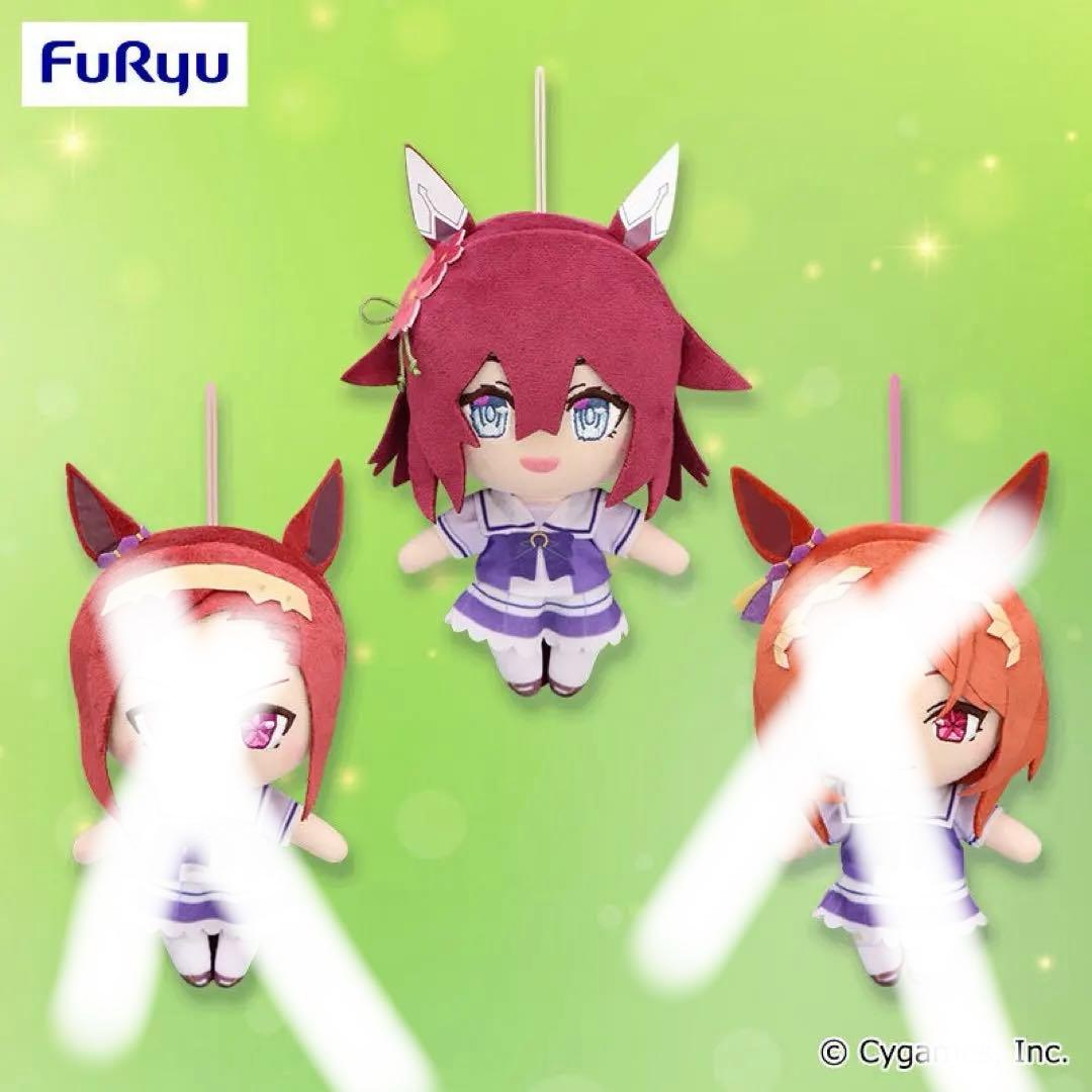 ウマ娘 通常ぬいぐるみ Vol.19 コンプリート