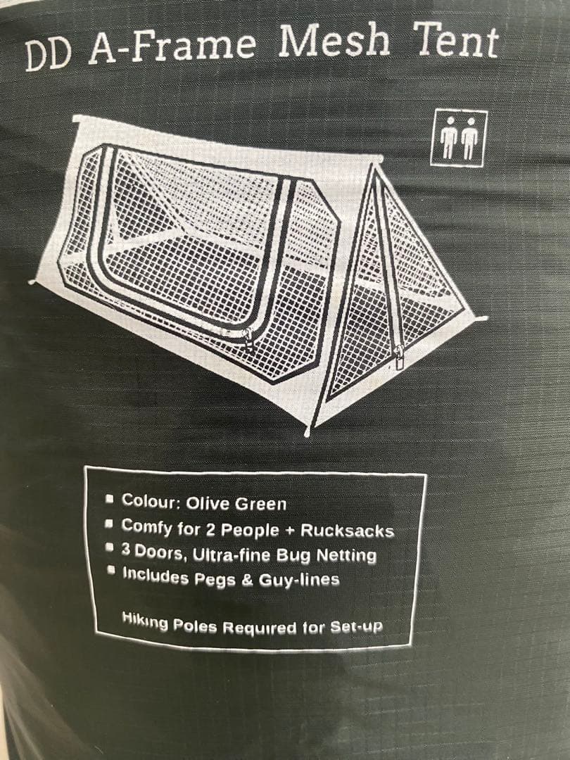 DD A-Frame Mesh Tent オリーブグリーン　ハイキングポール