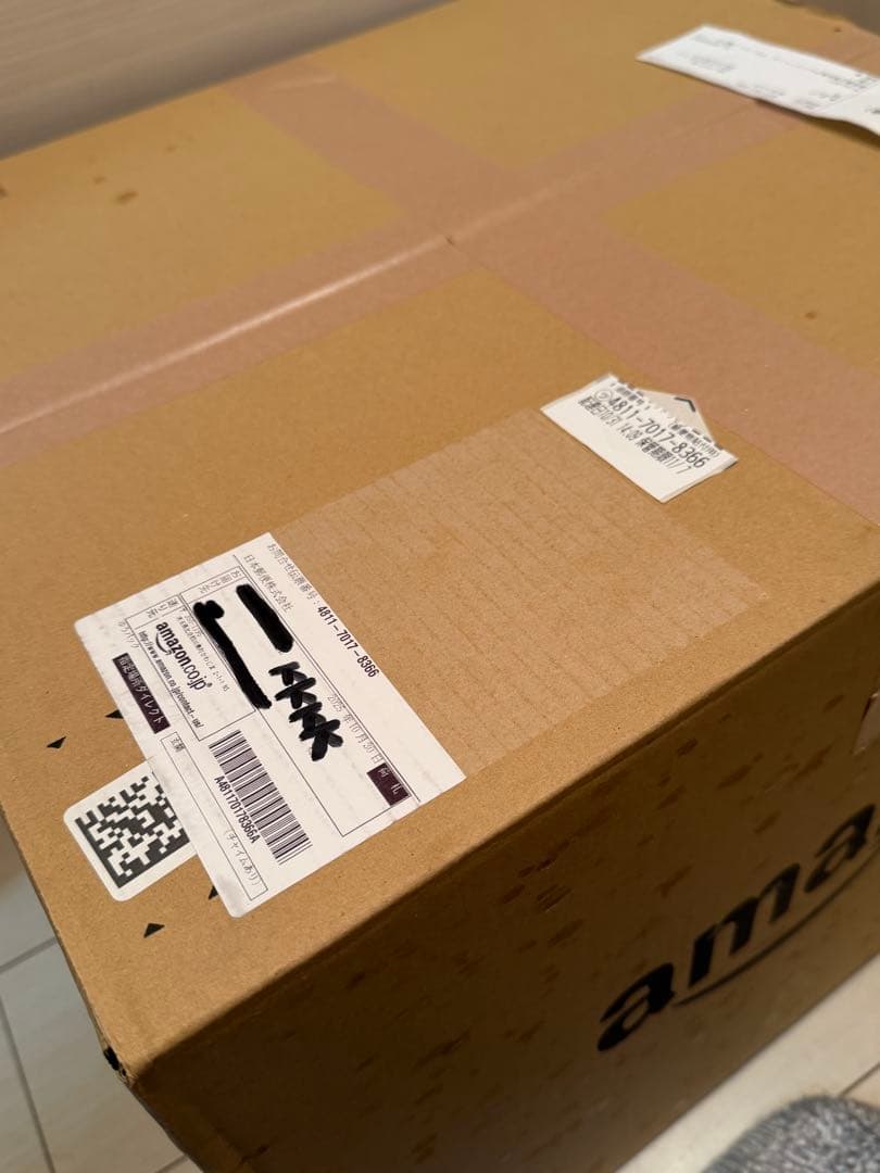 正規品ラブブ マカロン EXCITING MACARON アソート シュリンク付