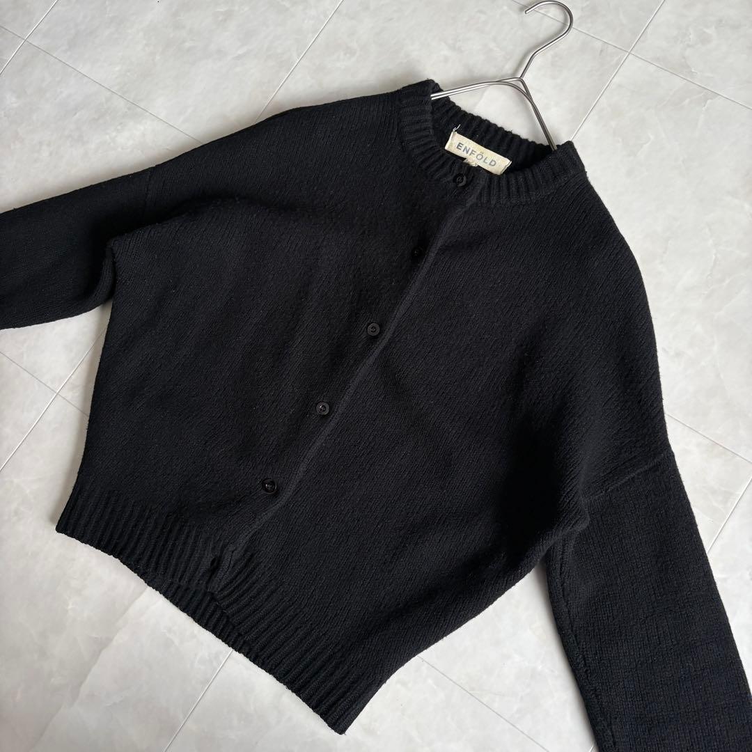 ENFOLD ウールナイロン クルーネックカーディガン 黒38 ショート丈