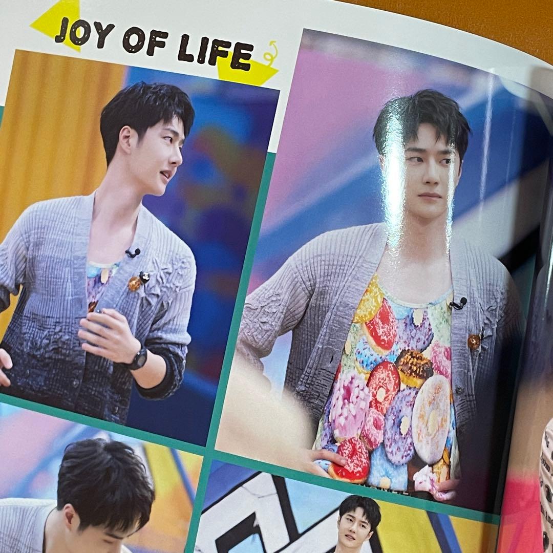 陳情令　王一博　ストリートダンス写真集