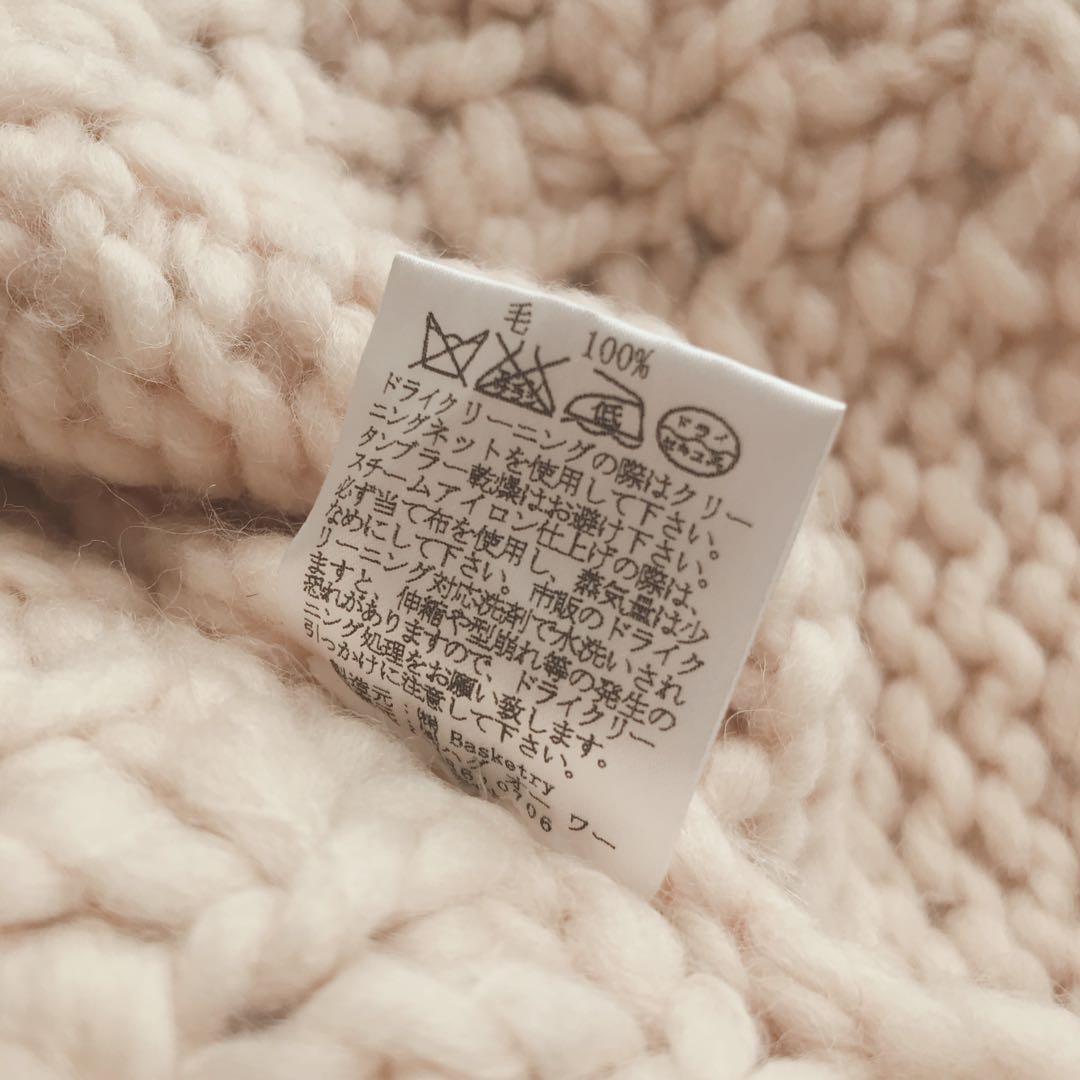 クロスアンドクロス　アランハンドニットボレロ