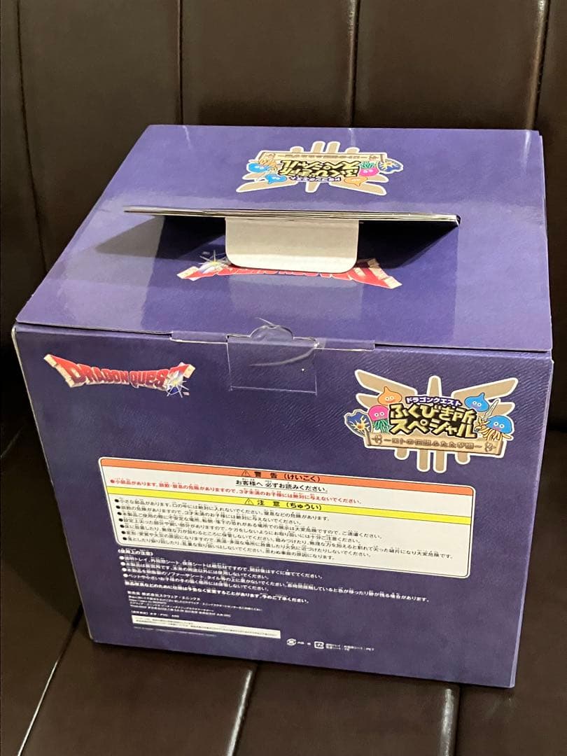 2点セット♡ドラゴンクエスト ふくびき所 さいご賞 ロトの兜+A賞めざまし時計