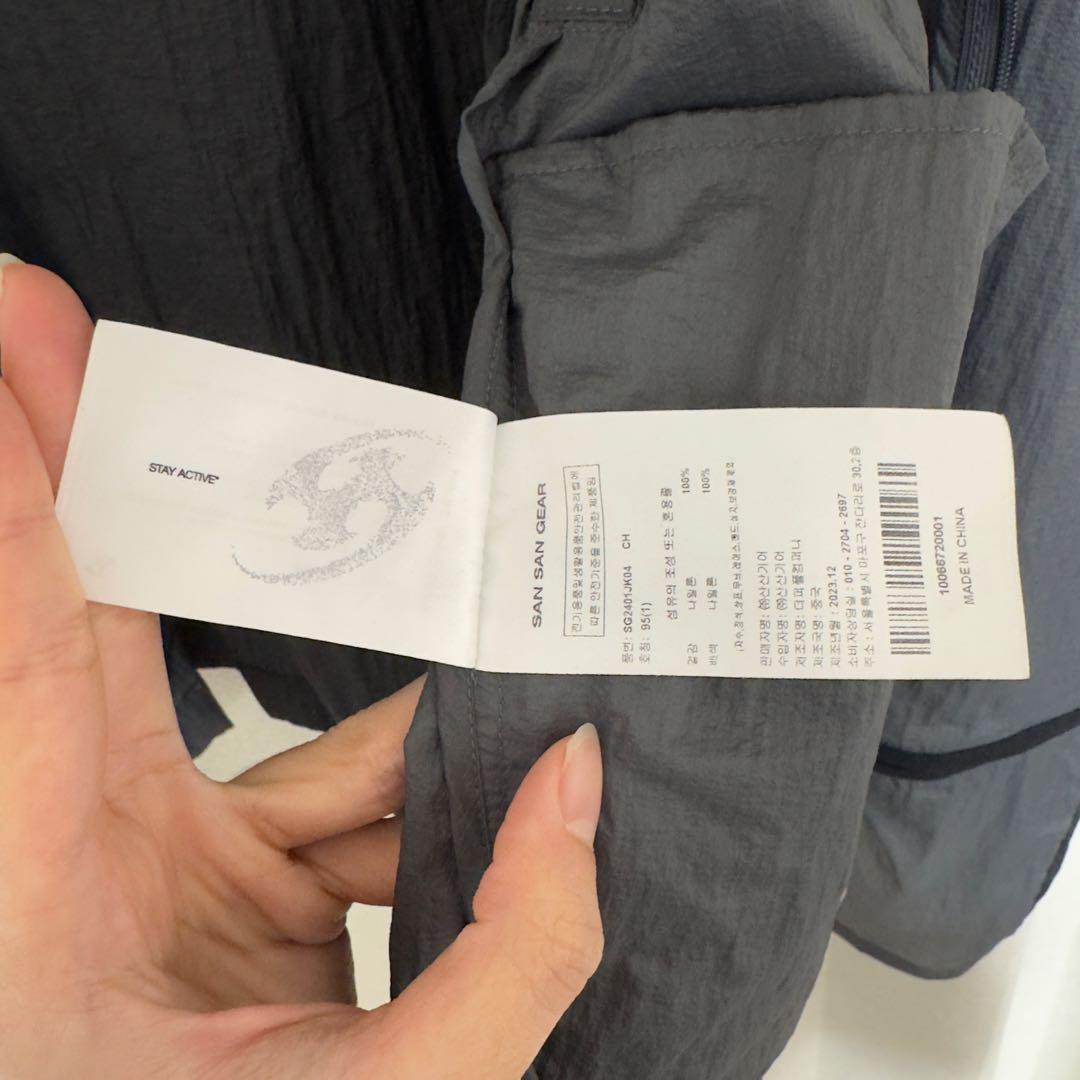 SAN SAN GEAR フーデッドナイロンジャケット