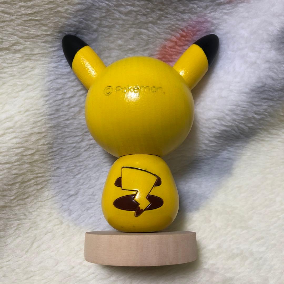 卯三郎こけし ピカチュウ　ポケモンセンター
