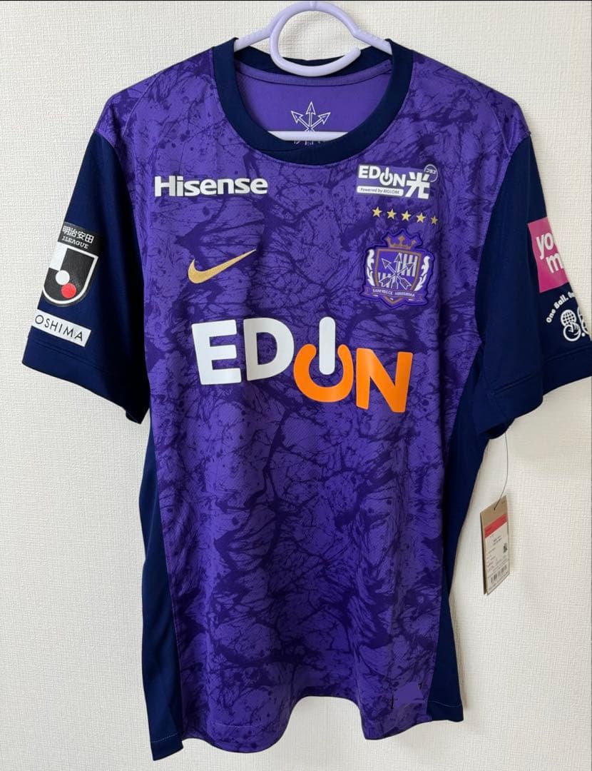 2026サンフレユニフォーム 中島洋太郎 35番