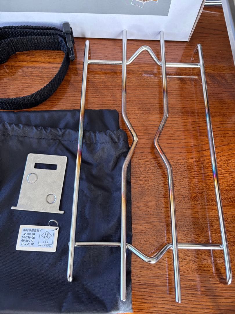 スノーピーク フラットバーナー GS-450R