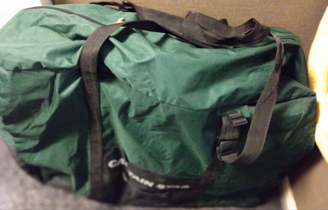 ターン リンク B7 折りたたみ自転車 中古品 ※直渡しなら2,500円引き